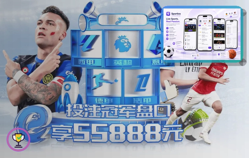 夜间登录别急着操作